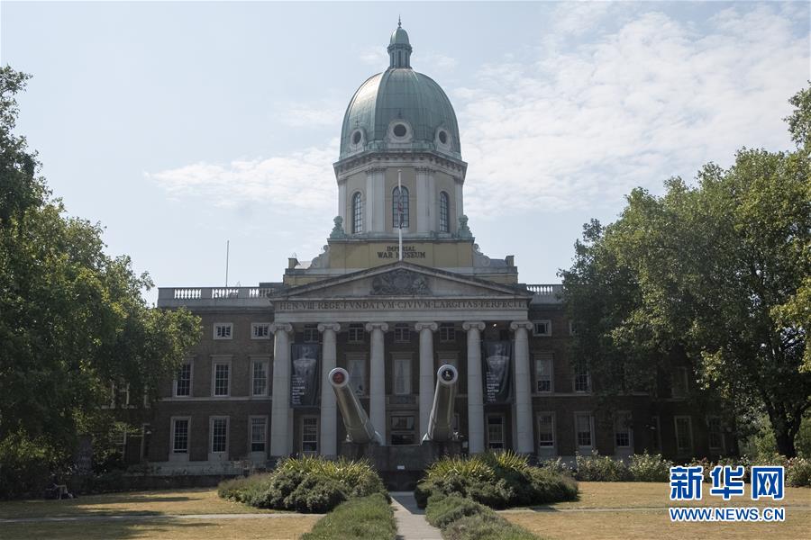 (國際·圖文互動(dòng))(2)“戰(zhàn)爭之聲”警示人們珍視和平——記英博物館策展紀(jì)念反法西斯戰(zhàn)爭勝利75周年