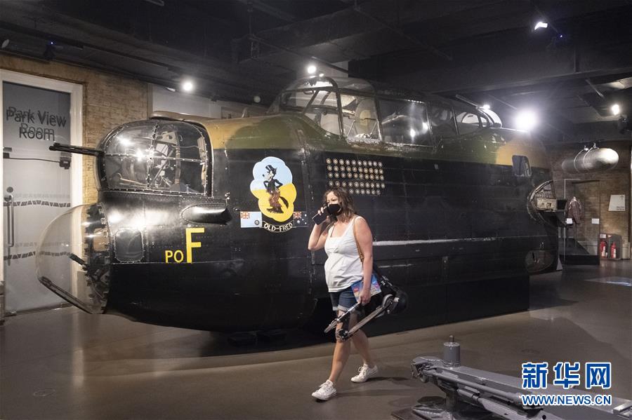 (國際·圖文互動(dòng))(8)“戰(zhàn)爭之聲”警示人們珍視和平——記英博物館策展紀(jì)念反法西斯戰(zhàn)爭勝利75周年