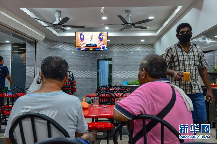 (國(guó)際疫情)(3)馬來(lái)西亞宣布延長(zhǎng)“復(fù)蘇式行動(dòng)管制令”至年底