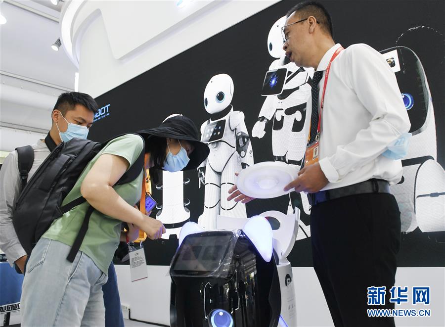 （2020服貿(mào)會）（13）各顯神通的&ldquo;機器伙伴&rdquo;