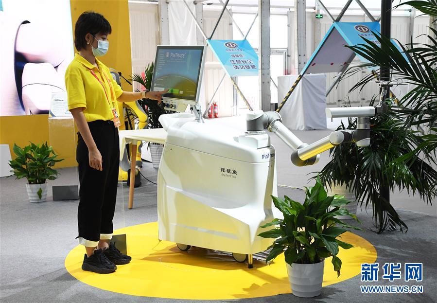 （2020服貿(mào)會(huì)）（17）各顯神通的&ldquo;機(jī)器伙伴&rdquo;