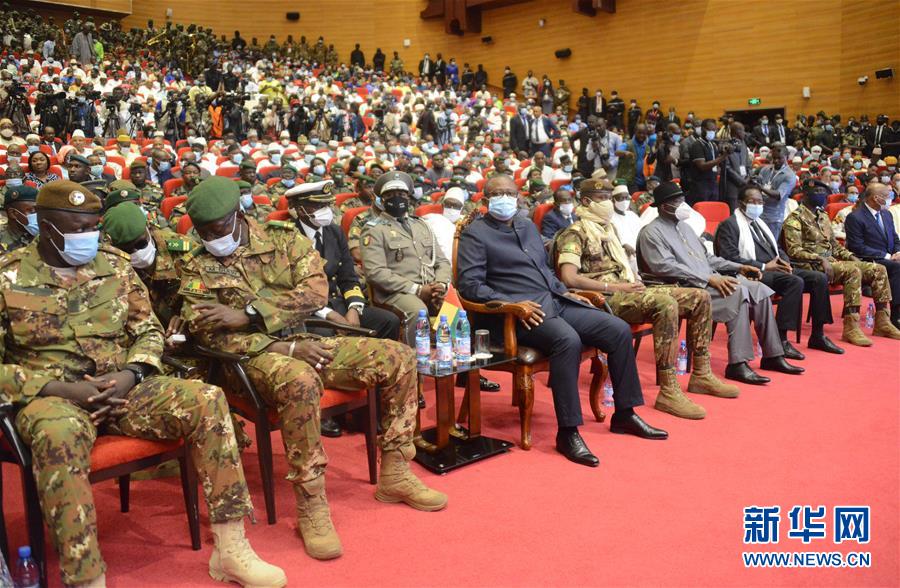 (國(guó)際)(5)馬里過渡總統(tǒng)和副總統(tǒng)宣誓就職