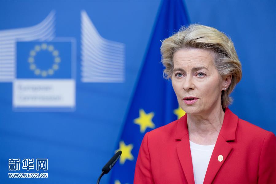 (國際)(1)歐盟對(duì)英國啟動(dòng)違約司法程序