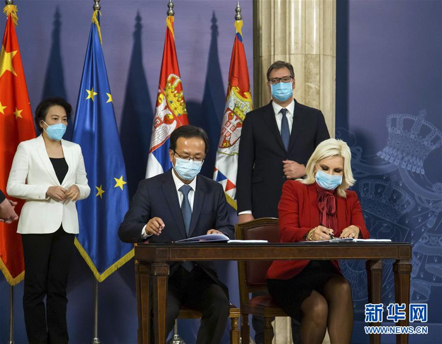 (國(guó)際·圖文互動(dòng))(2)中企簽約塞爾維亞快速路項(xiàng)目
