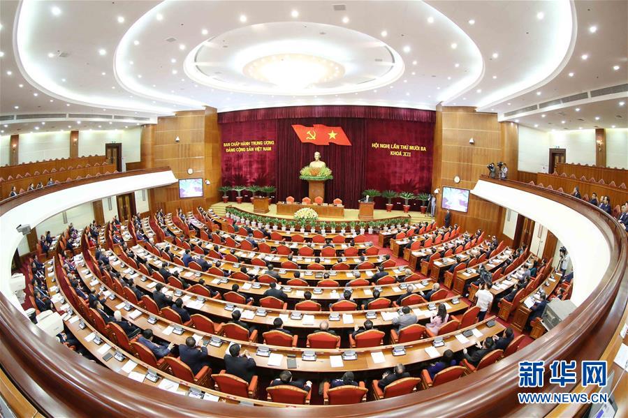 (國(guó)際)(2)阮富仲說(shuō)今年前9個(gè)月越南經(jīng)濟(jì)保持正增長(zhǎng)