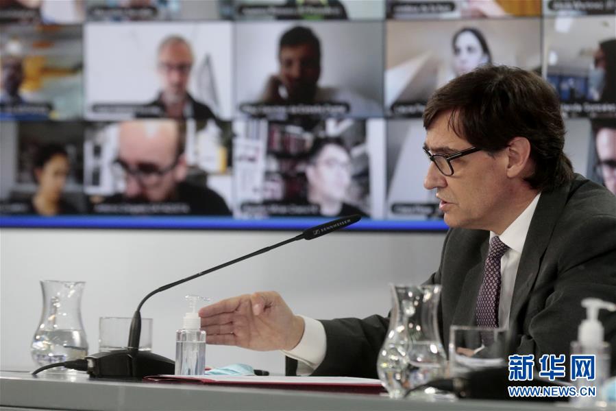 (國(guó)際疫情)(2)西班牙政府宣布馬德里進(jìn)入緊急狀態(tài)以遏制疫情