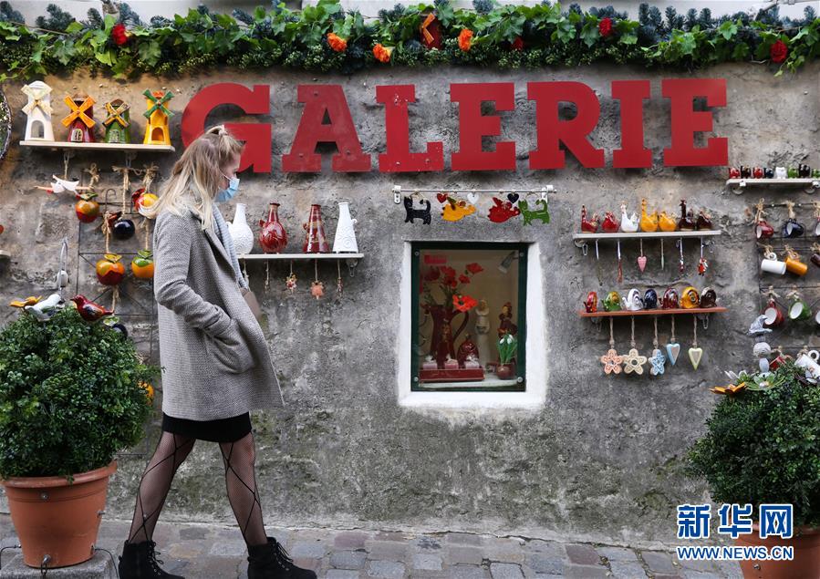 (國際疫情)(2)法國再度全國“封城”遏制新冠疫情