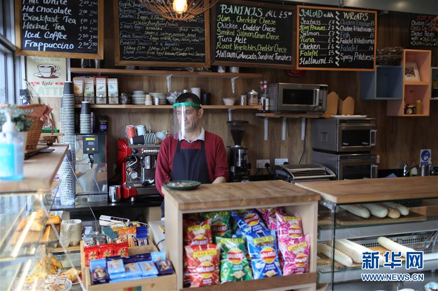 (國際疫情)(4)英國計(jì)劃再度實(shí)施“禁足”措施