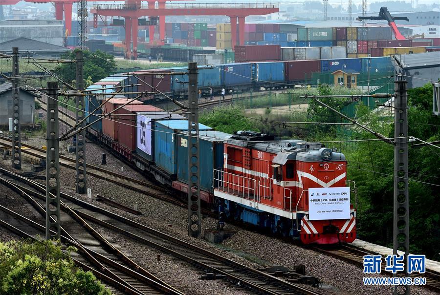 (新華全媒頭條·圖文互動(dòng))(1)海納百川共揚(yáng)帆——黨的十九大以來(lái)以習(xí)近平同志為核心的黨中央引領(lǐng)中國(guó)高水平對(duì)外開(kāi)放紀(jì)實(shí)