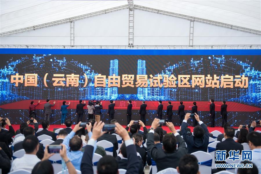 (新華全媒頭條·圖文互動(dòng))(9)海納百川共揚(yáng)帆——黨的十九大以來(lái)以習(xí)近平同志為核心的黨中央引領(lǐng)中國(guó)高水平對(duì)外開(kāi)放紀(jì)實(shí)