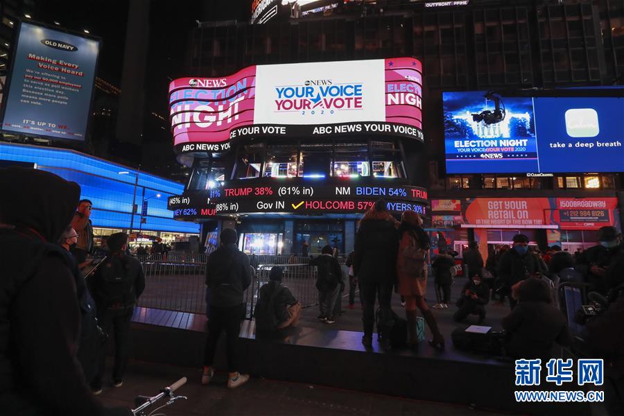 (國際)(4)2020年美國總統(tǒng)選舉選情膠著結果未定