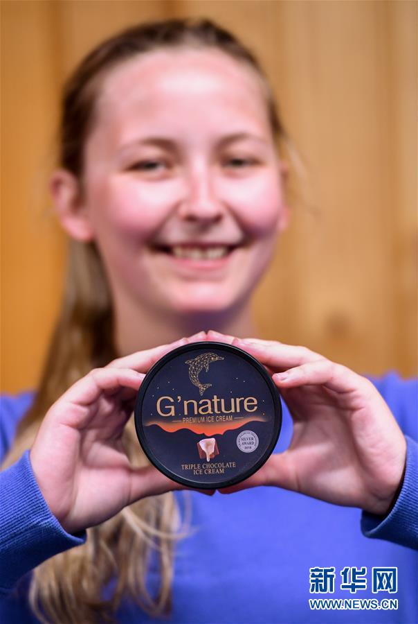 （第三屆進博會&middot;圖文互動）（1）通訊：新西蘭的進博會味道，甜