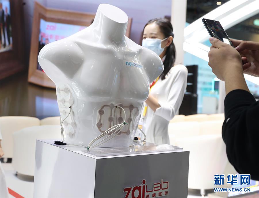 （第三屆進(jìn)博會(huì)&middot;圖文互動(dòng)）（2）新疫苗、新療法，進(jìn)博會(huì)最&ldquo;火爆&rdquo;展區(qū)見聞