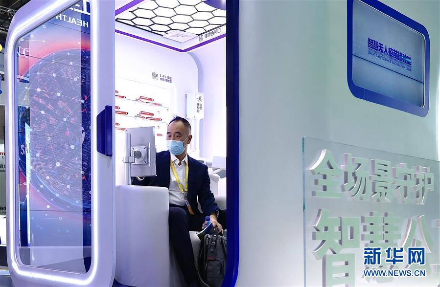 （第三屆進(jìn)博會(huì)&middot;圖文互動(dòng)）（3）新疫苗、新療法，進(jìn)博會(huì)最&ldquo;火爆&rdquo;展區(qū)見聞