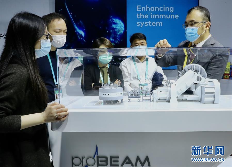 （第三屆進(jìn)博會(huì)&middot;圖文互動(dòng)）（6）新疫苗、新療法，進(jìn)博會(huì)最&ldquo;火爆&rdquo;展區(qū)見聞