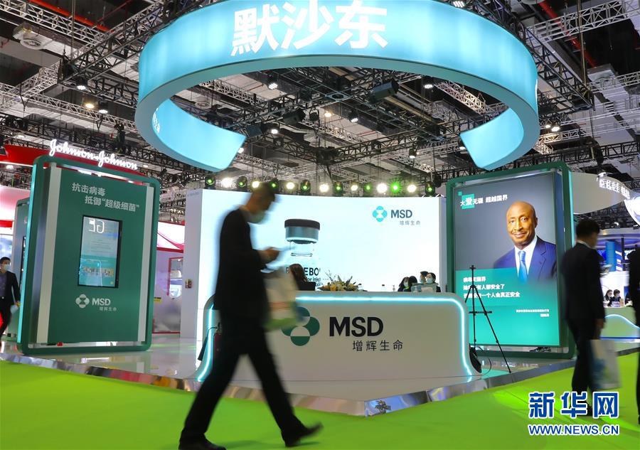 （第三屆進(jìn)博會(huì)&middot;圖文互動(dòng)）（7）新疫苗、新療法，進(jìn)博會(huì)最&ldquo;火爆&rdquo;展區(qū)見聞