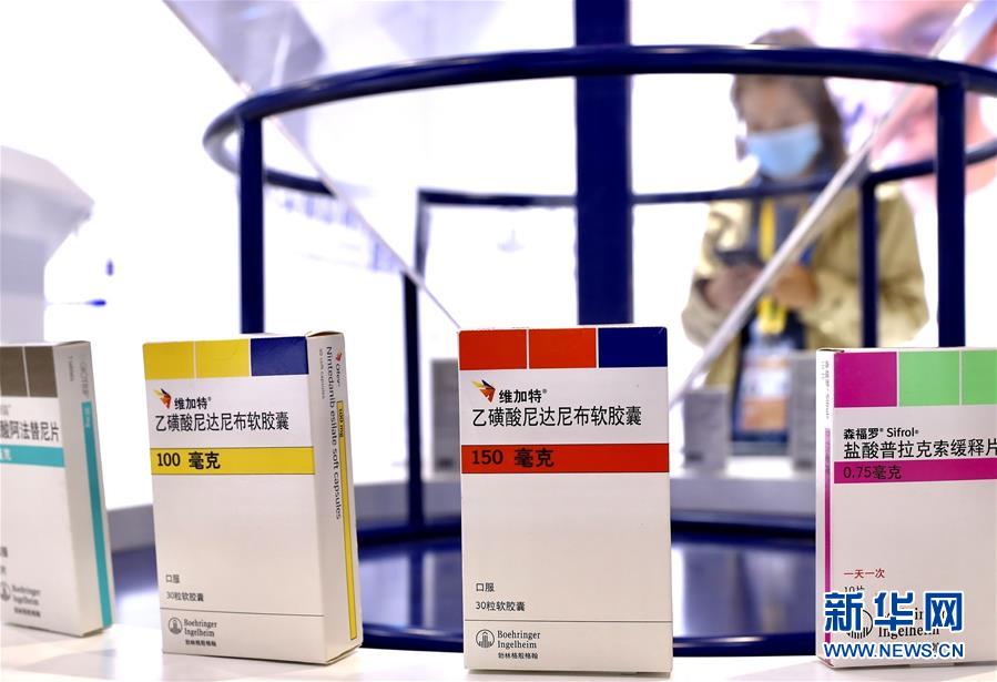 （第三屆進(jìn)博會(huì)&middot;圖文互動(dòng)）（8）新疫苗、新療法，進(jìn)博會(huì)最&ldquo;火爆&rdquo;展區(qū)見聞