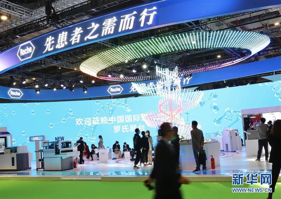 （第三屆進(jìn)博會(huì)&middot;圖文互動(dòng)）（9）新疫苗、新療法，進(jìn)博會(huì)最&ldquo;火爆&rdquo;展區(qū)見聞