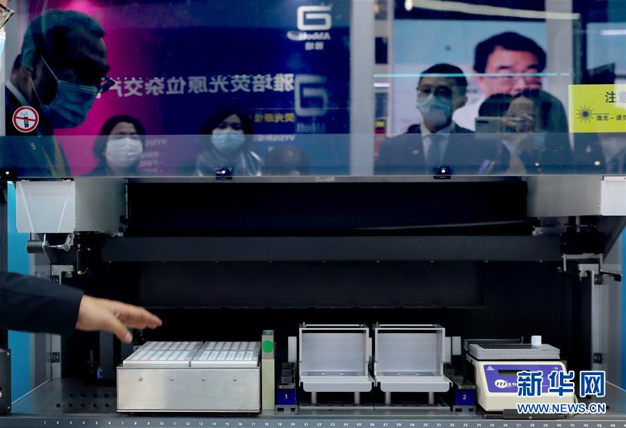 （第三屆進(jìn)博會(huì)&middot;圖文互動(dòng)）（11）新疫苗、新療法，進(jìn)博會(huì)最&ldquo;火爆&rdquo;展區(qū)見聞