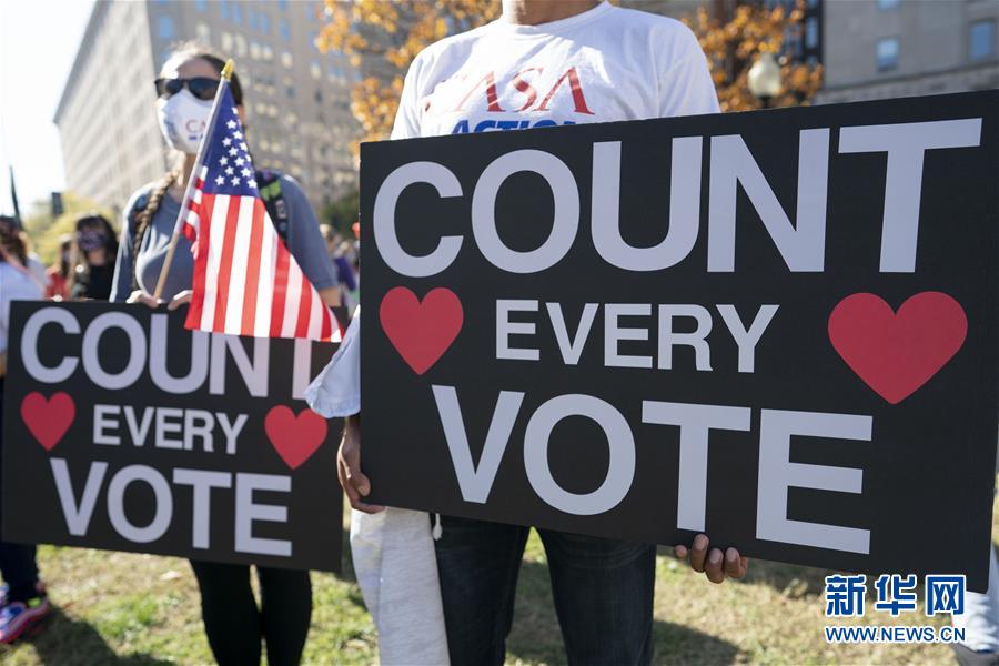 (國際)(1)美國大選繼續(xù)計(jì)票 關(guān)鍵州歸屬仍未確定