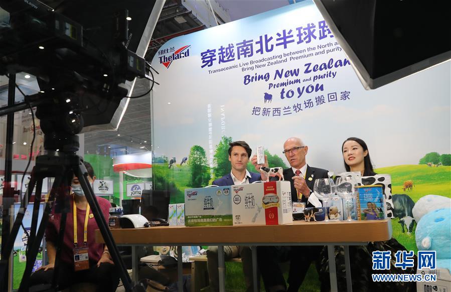 (新華全媒頭條·圖文互動)(2)一諾千金創(chuàng)未來——第三屆中國國際進口博覽會觀察