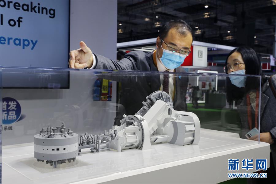 (新華全媒頭條·圖文互動)(3)一諾千金創(chuàng)未來——第三屆中國國際進口博覽會觀察