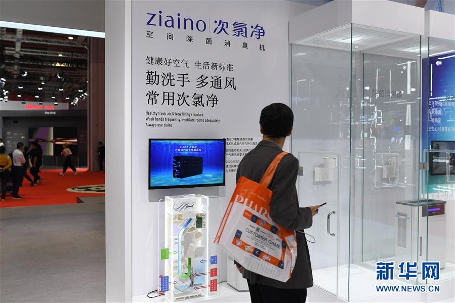 (新華全媒頭條·圖文互動)(4)一諾千金創(chuàng)未來——第三屆中國國際進口博覽會觀察