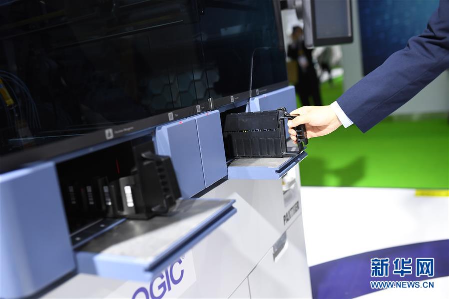 (第三屆進(jìn)博會(huì))(9)聚焦全球抗疫新技術(shù)