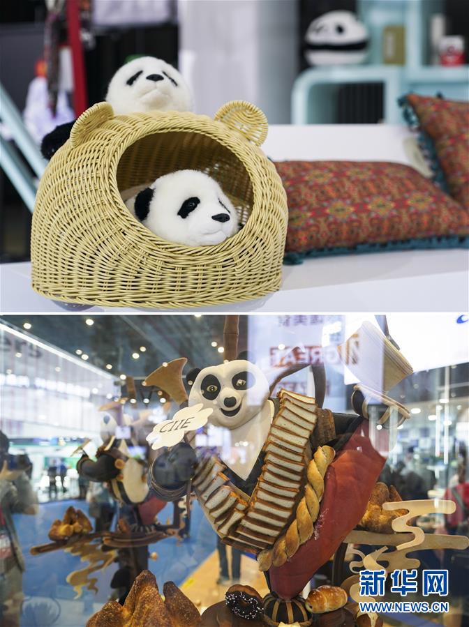 （第三屆進博會&middot;新華視界）（1）真巧，你也來進博會了！