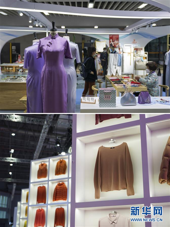 （第三屆進(jìn)博會(huì)&middot;新華視界）（4）真巧，你也來(lái)進(jìn)博會(huì)了！