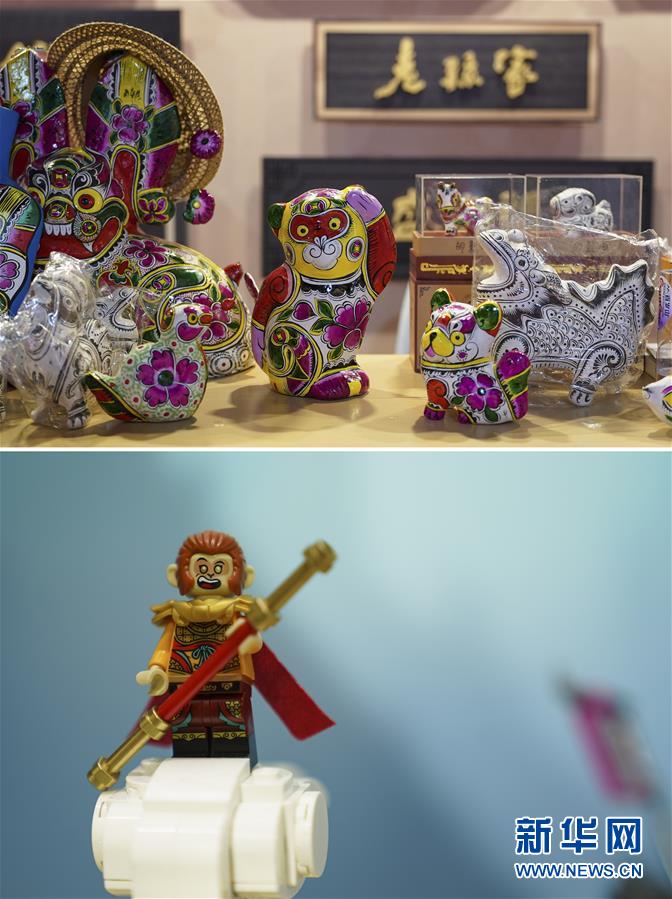 （第三屆進(jìn)博會(huì)&middot;新華視界）（5）真巧，你也來(lái)進(jìn)博會(huì)了！