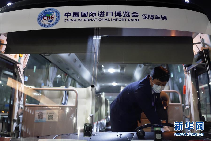 （新華全媒頭條&middot;圖文互動）（4）萬里寫入胸懷間&mdash;&mdash;記習(xí)近平主席三屆進(jìn)博會主旨演講