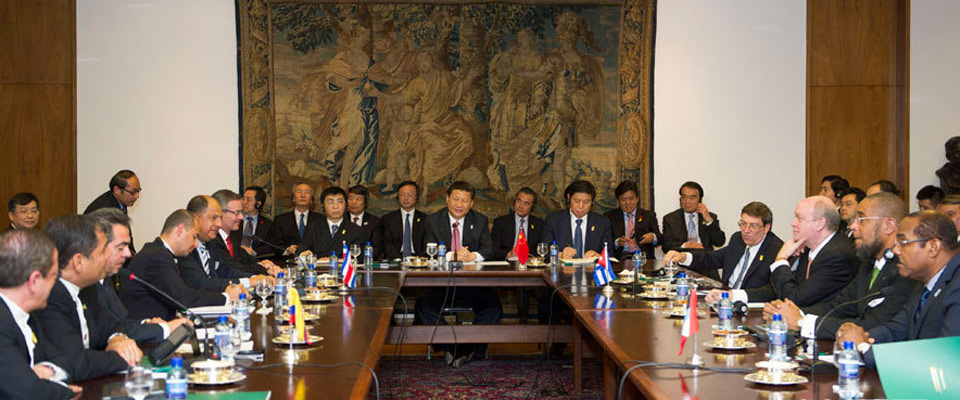 習近平會見拉共體&ldquo;四駕馬車&rdquo;領(lǐng)導人