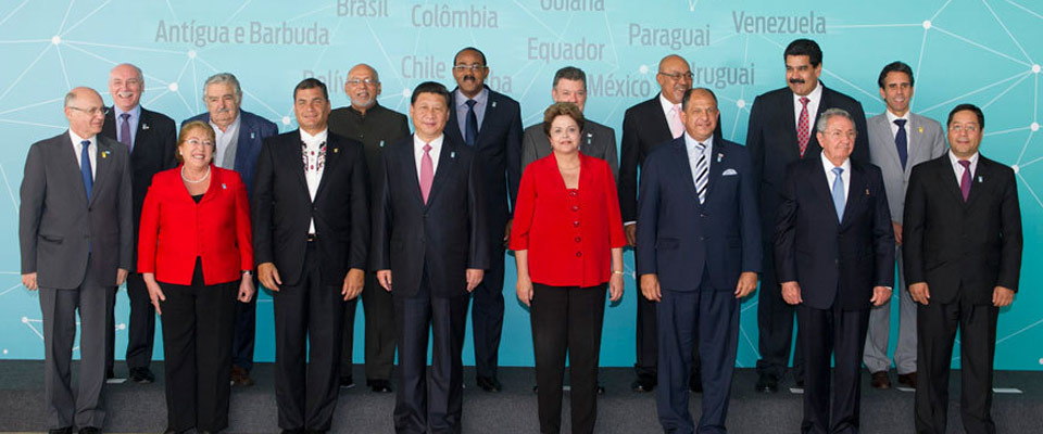 習近平出席中國－拉美和加勒比國家領(lǐng)導人會晤