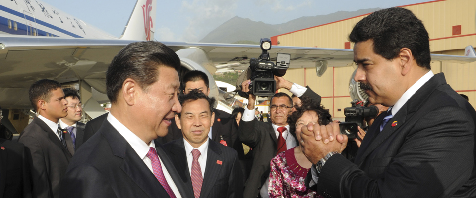 習近平結(jié)束對委內(nèi)瑞拉的訪問