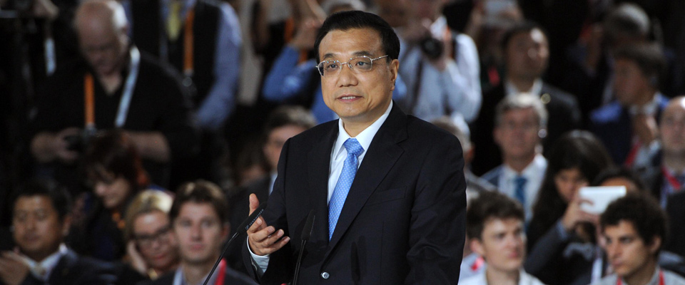 李克強(qiáng)出席第三屆&ldquo;開(kāi)放式創(chuàng)新&rdquo;莫斯科國(guó)際創(chuàng)新發(fā)展論壇開(kāi)幕式并發(fā)表演講