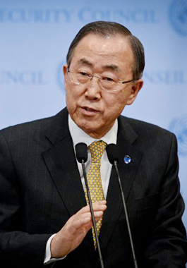 聯(lián)合國(guó)第八、九任秘書長(zhǎng)潘基文