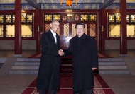 90秒重溫&ldquo;習(xí)奧會&rdquo;精彩瞬間