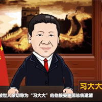 奧巴馬設(shè)國宴，都請過哪些客人？