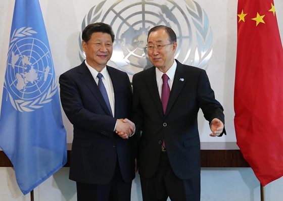 習(xí)近平會(huì)見(jiàn)聯(lián)合國(guó)秘書長(zhǎng)潘基文