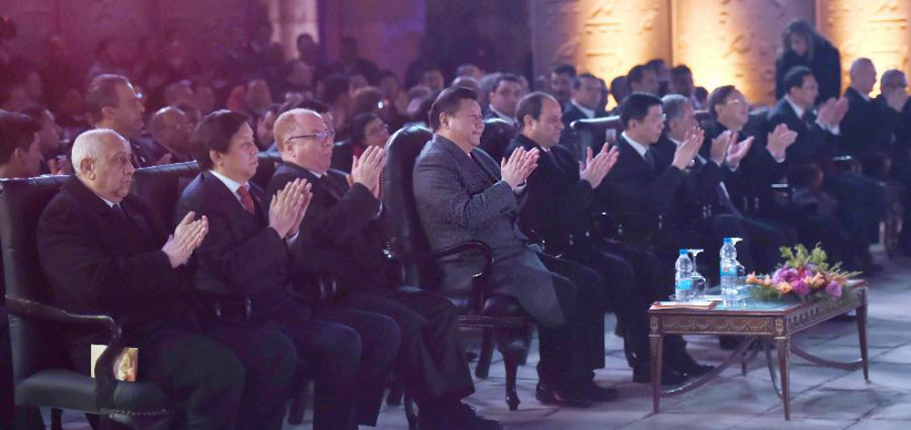 習(xí)近平和埃及總統(tǒng)塞西共同出席中埃建交60周年慶?；顒?dòng)