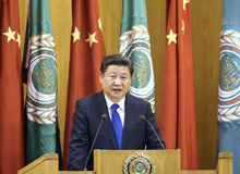 習(xí)近平出訪沙特、埃及、伊朗（2016.1.19-2016.1.23）