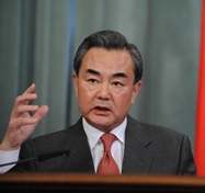 王毅：傳承寶貴亞洲經(jīng)驗，維護世界和平發(fā)展