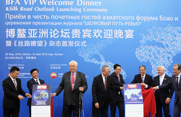 我國(guó)第一本以&ldquo;一帶一路&rdquo;為主題的外文期刊《絲路瞭望》創(chuàng)刊