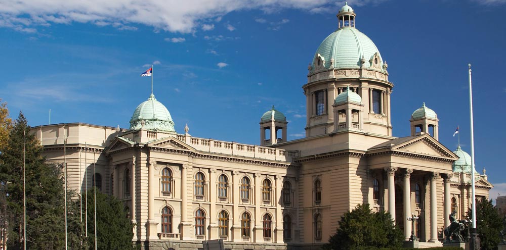 塞爾維亞城市風(fēng)光&mdash;&mdash;貝爾格萊德