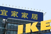 有問題拒召回 宜家為何對中國消費者如此歧視？