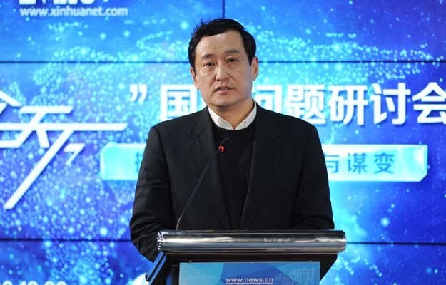 王逸舟：&ldquo;黑天鵝&rdquo;頻現(xiàn)時(shí)刻 中國(guó)須遵守三個(gè)基本原則