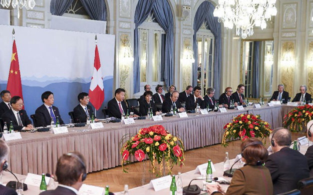 習近平同瑞士聯(lián)邦主席共同會見瑞士經(jīng)濟界代表