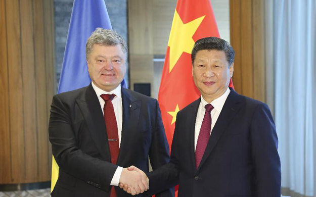 習近平會見烏克蘭總統(tǒng)