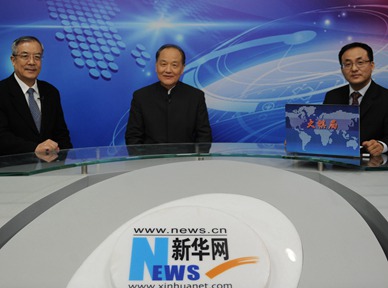 &ldquo;太平洋容得下中美兩國&rdquo;為何一些美學(xué)者看了這句話不舒服？